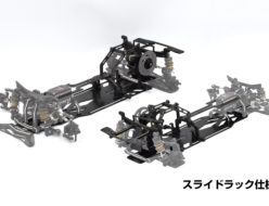 MC-1 | 商品カテゴリー | RCカーのReve D／Reve D RC Car Official 