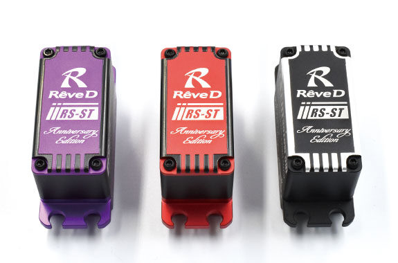 期間限定】 Reve RS-STサーボ&RS-PGCプログラムカード D ホビー 期間限定】 Reve RS-STサーボ&RS-PGCプログラムカード D ホビー