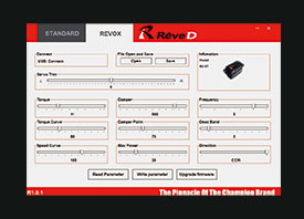 RS-PGCA【RS-STサーボ用 USBプログラマー】￥3,200（税別）/ RS-PGCA 