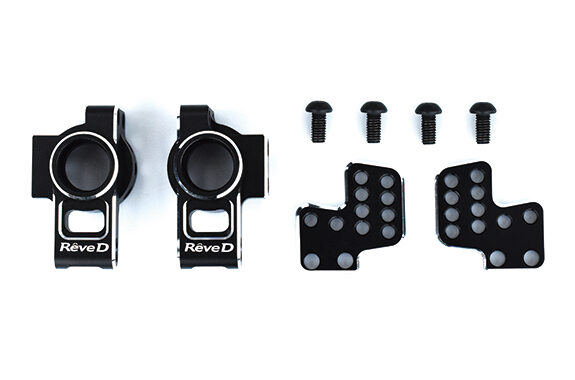 RD-012S【RDWドリフトカー用 アルミ製 リアハブキャリアセット（SE仕様  