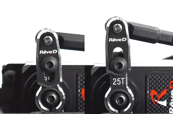 RD-019-23 / 25 【RWDドリフトカー用 アルミ製 アジャスタブル サーボ 