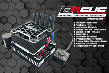 RCカーのReve D／Reve D RC Car Official Site | RCメーカーReve D