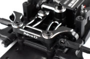 D1-202A【RDX用 アルミ製 ベルクランクセット】￥6,800（税別） | RCカーのReve D／Reve D RC Car Official  Site