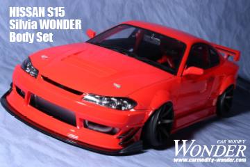 ホビーラジコン Reve D S15 wonder REVE D NISSAN S15 SILVIA WONDER BODY SET(DB-S15W) Reve D