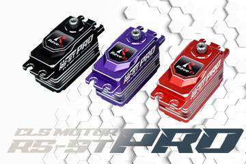 RCカーのReve D／Reve D RC Car Official Site | RCメーカーReve D