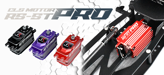 売れ筋新商品 新製品】ドリフト用 デジタルサーボ New / 新登場！ PRO 