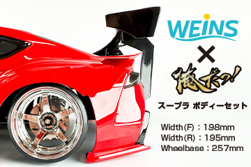 【即購入・無言可】Ira,Scarlet Revenger CF【fab】 EN】《Rainbow Foil》[Ninja] Ira, Scarlet Revenger/緋色の復讐