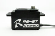RS-STM【ドリフト専用ハイトルクデジタルサーボ RS-ST】￥6,800（税別